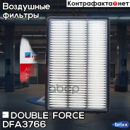 ������ ��������� Doubleforce Double Force ���. DFA3766 DFA3766 ����