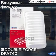 ������ ��������� Doubleforce Double Force ���. DFA740 DFA740 ����