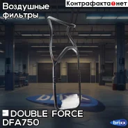 ������ ��������� Doubleforce Double Force ���. DFA750 DFA750 ����