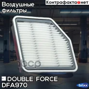 ������ ��������� Double Force Double Force ���. DFA970 DFA970 ����