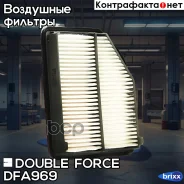 ������ ��������� Double Force Double Force ���. DFA969 DFA969 ����