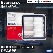 ������ ��������� Doubleforce Double Force ���. DFA926 DFA926 ����