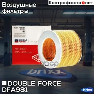 ������ ��������� Double Force Double Force ���. DFA981 DFA981 ����