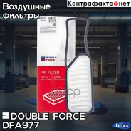 ������ ��������� Doubleforce Double Force ���. DFA977 DFA977 ����