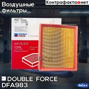 ������ ��������� Double Force Double Force ���. DFA983 DFA983 ����