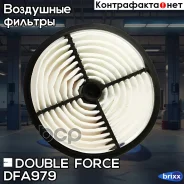 ������ ��������� Doubleforce Double Force ���. DFA979 DFA979 ����