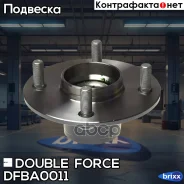 ��������� ���� ������ Double Force (��� ABS) Double Force ���. DFBA0011 DFBA0011 ����