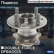 ��������� ���� ������ Double Force (� ABS) Double Force ���. DFBA0015 DFBA0015 ����