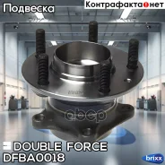 ��������� ���� ������ Double Force Double Force ���. DFBA0018 DFBA0018 ����