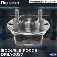 ��������� ���� �������� Double Force Double Force ���. DFBA0037 DFBA0037 ����