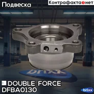 ��������� ���� Double Force Double Force ���. DFBA0130 DFBA0130 ����