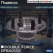 ��������� ���� Double Force Double Force ���. DFBA0102 DFBA0102 ����
