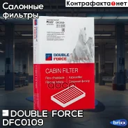 ������ �������� Doubleforce Double Force ���. DFC0109 DFC0109 ����
