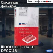������ �������� Doubleforce Double Force ���. DFC0113 DFC0113 ����