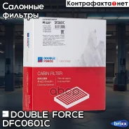 ������ �������� Double Force (��������) Double Force ���. DFC0601C DFC0601C ����