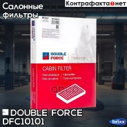 ������ �������� Doubleforce Double Force ���. DFC10101 DFC10101 ����