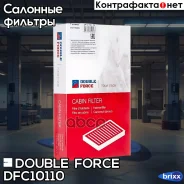 ������ �������� Doubleforce Double Force ���. DFC10110 double force;dfc10110; DFC10110 ����