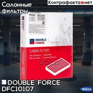 ������ �������� Double Force Double Force ���. DFC10107 DFC10107 ����