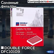 ������ �������� Doubleforce Double Force ���. DFC10109 DFC10109 ����