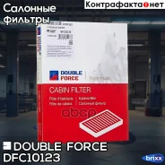 ������ �������� Doubleforce Double Force ���. DFC10123 DFC10123 ����