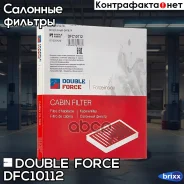 ������ �������� Doubleforce Double Force ���. DFC10112 DFC10112 ����