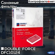 ������ �������� Doubleforce Double Force ���. DFC10124 double force;dfc10124; DFC10124 ����