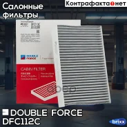 ������ �������� Double Force Double Force ���. DFC112C DFC112C ����