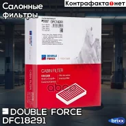 ������ �������� Doubleforce Double Force ���. DFC18291 DFC18291 ����