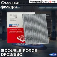 ������ �������� Double Force (��������) Double Force ���. DFC1828C DFC1828C ����