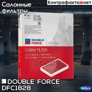 ������ �������� Doubleforce Double Force ���. DFC1828 DFC1828 ����
