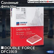 ������ �������� Doubleforce Double Force ���. DFC1919 DFC1919 ����