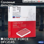 ������ �������� Doubleforce Double Force ���. DFC2145 DFC2145 ����