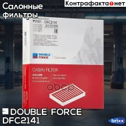 ������ �������� Doubleforce Double Force ���. DFC2141 DFC2141 ����