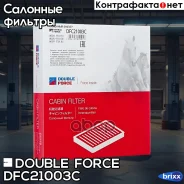 ������ �������� Double Force (��������) Double Force ���. DFC21003C DFC21003C ����