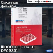 ������ �������� Doubleforce Double Force ���. DFC2331 DFC2331 ����