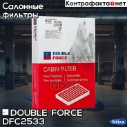 ������ �������� Doubleforce Double Force ���. DFC2533 DFC2533 ����