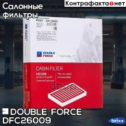 ������ �������� Doubleforce (��������) Double Force ���. DFC26009 DFC26009 ����