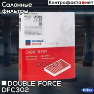 ������ �������� Doubleforce Double Force ���. DFC302 DFC302 ����