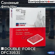 ������ �������� Doubleforce Double Force ���. DFC31631 DFC31631 ����