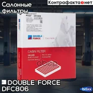 ������ �������� Doubleforce Double Force ���. DFC806 DFC806 ����