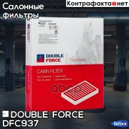 ������ �������� Doubleforce Double Force ���. DFC937 DFC937 ����