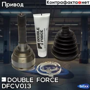 ���� ������� Double Force Double Force ���. DFCV013 DFCV013 ����