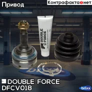 ���� ������� Double Force Double Force ���. DFCV018 DFCV018 ����