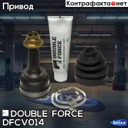���� ������� Double Force Double Force ���. DFCV014 DFCV014 ����