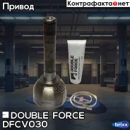 ���� ������� Double Force Double Force ���. DFCV030 DFCV030 ����