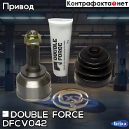 ���� ������� Double Force Double Force ���. DFCV042 DFCV042 ����