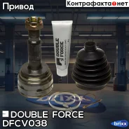 ���� ������� Double Force Double Force ���. DFCV038 DFCV038 ����
