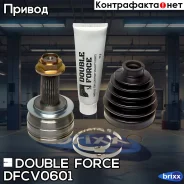 ���� ������� Double Force Double Force ���. DFCV0601 DFCV0601 ����
