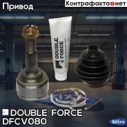 ���� ������� Double Force Double Force ���. DFCV080 DFCV080 ����