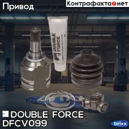 ���� ������� Double Force Double Force ���. DFCV099 DFCV099 ����